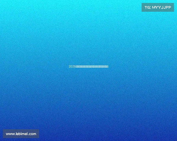 2025年电子竞技专业招生大户盘点，这些大学实力强劲