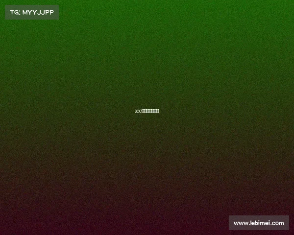 scc电子竞技俱乐部 scc电子竞技俱乐部