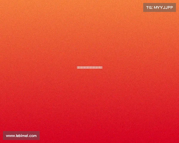 《电竞裁判执裁艺术与实战模拟测评》 《电竞裁判执裁艺术与实战模拟测评》