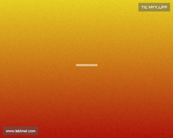 《峡谷执鞭人:姜晨的电竞征途》 《峡谷执鞭人:姜晨的电竞征途》