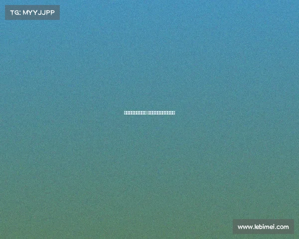 《雪域之巅激战键盘 拉萨电竞热潮席卷高原》