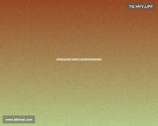 中国擅长电子竞技的人数(中国坐拥近5亿电竞用户，稳居全球最大电竞市场)