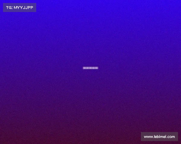 中国电子竞技比赛视频 中国电子竞技比赛视频