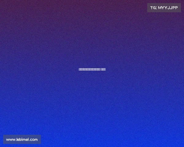 初二电子竞技运动员—电子竞技 运动员