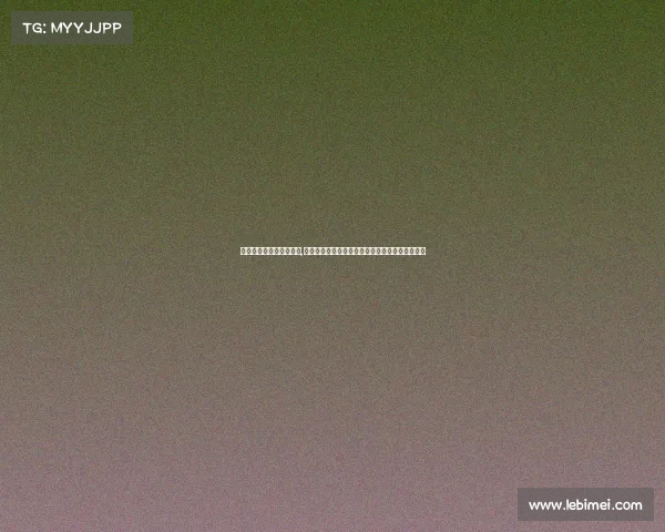 国内知名电子竞技俱乐部,电竞俱乐部收入格局生变，赛事票房成增长新支点