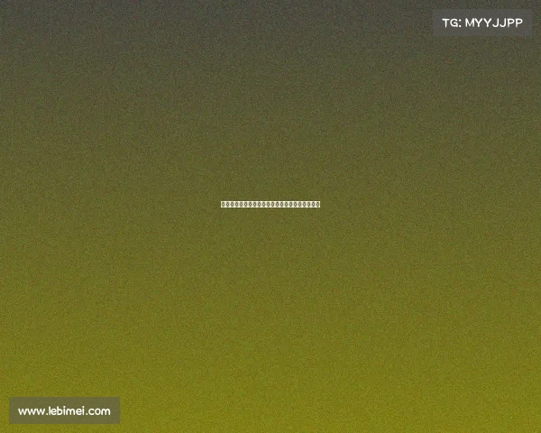 山东省技能大赛电子竞技山东省技能大赛奖励办法 山东省技能大赛电子竞技山东省技能大赛奖励办法