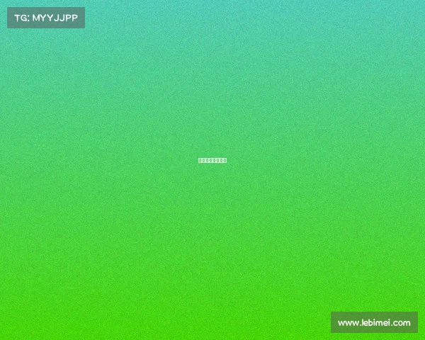 德宏电子工资高吗 德宏电子工资高吗