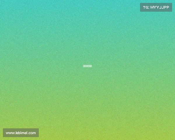 抖音电竞战队 抖音电竞战队