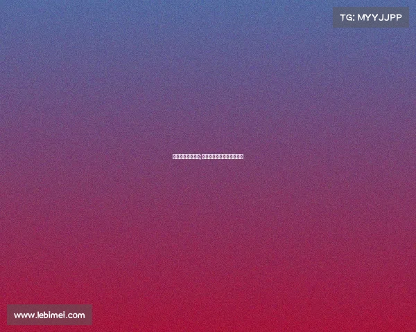 榆中乔木电子竞技;榆中乔木电子竞技有限公司 榆中乔木电子竞技;榆中乔木电子竞技有限公司