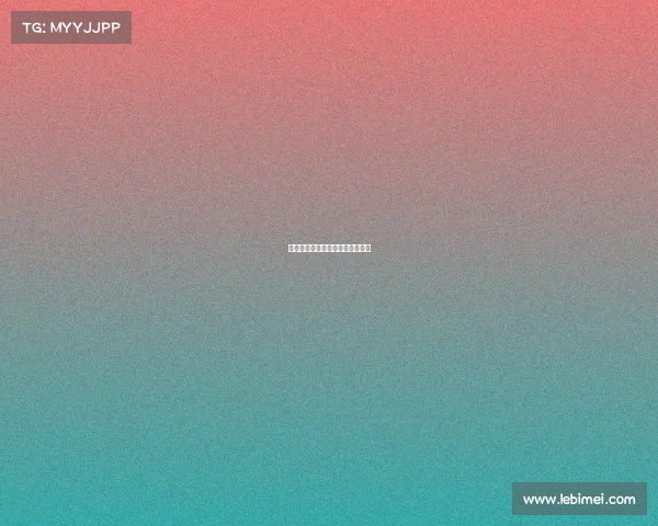 电子竞技心理学对我的帮助有哪些