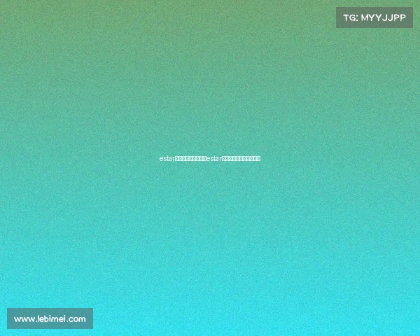 estar电子竞技俱乐部排名estar电子竞技俱乐部英雄联盟 estar电子竞技俱乐部排名estar电子竞技俱乐部英雄联盟