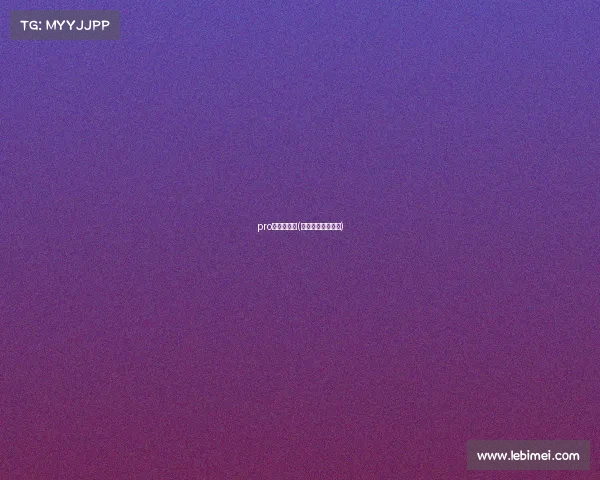 pro电子竞技馆(电子竞技运动场馆) pro电子竞技馆(电子竞技运动场馆)