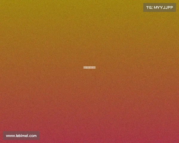 凯里电子工业学院