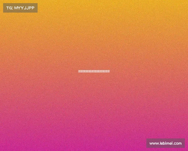 标题巅峰对决谁将杀出重围锁定总决赛席位？