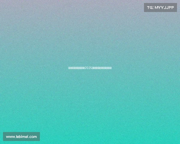 河南电竞专业择校指南：2025年省内高职院校排名全新揭晓