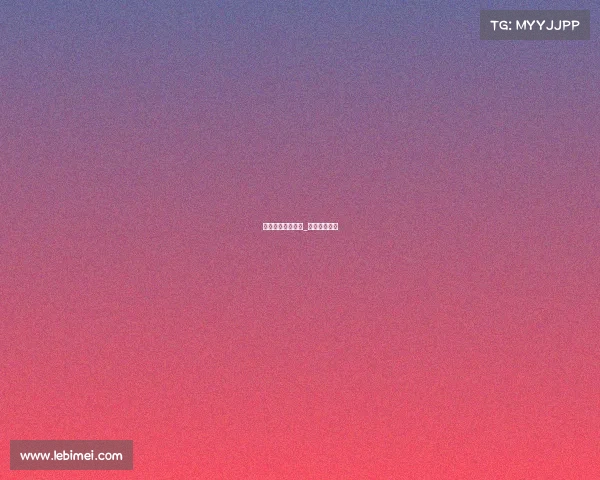 电子竞技天梯赛制_电子竞技赛程