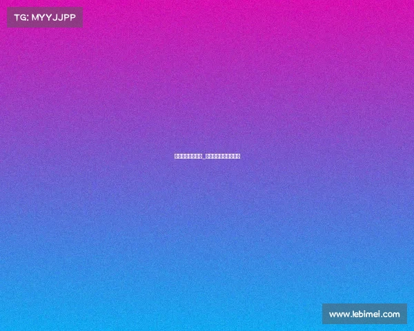 电子竞技杂志厂长_电子竞技俱乐部创始人